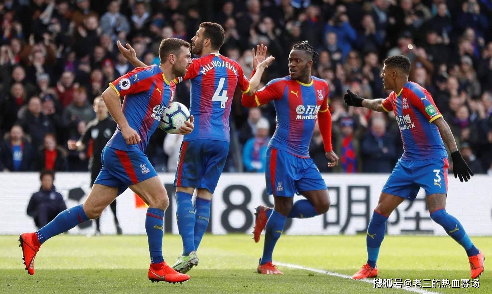 穹防御系统 穹防御系统