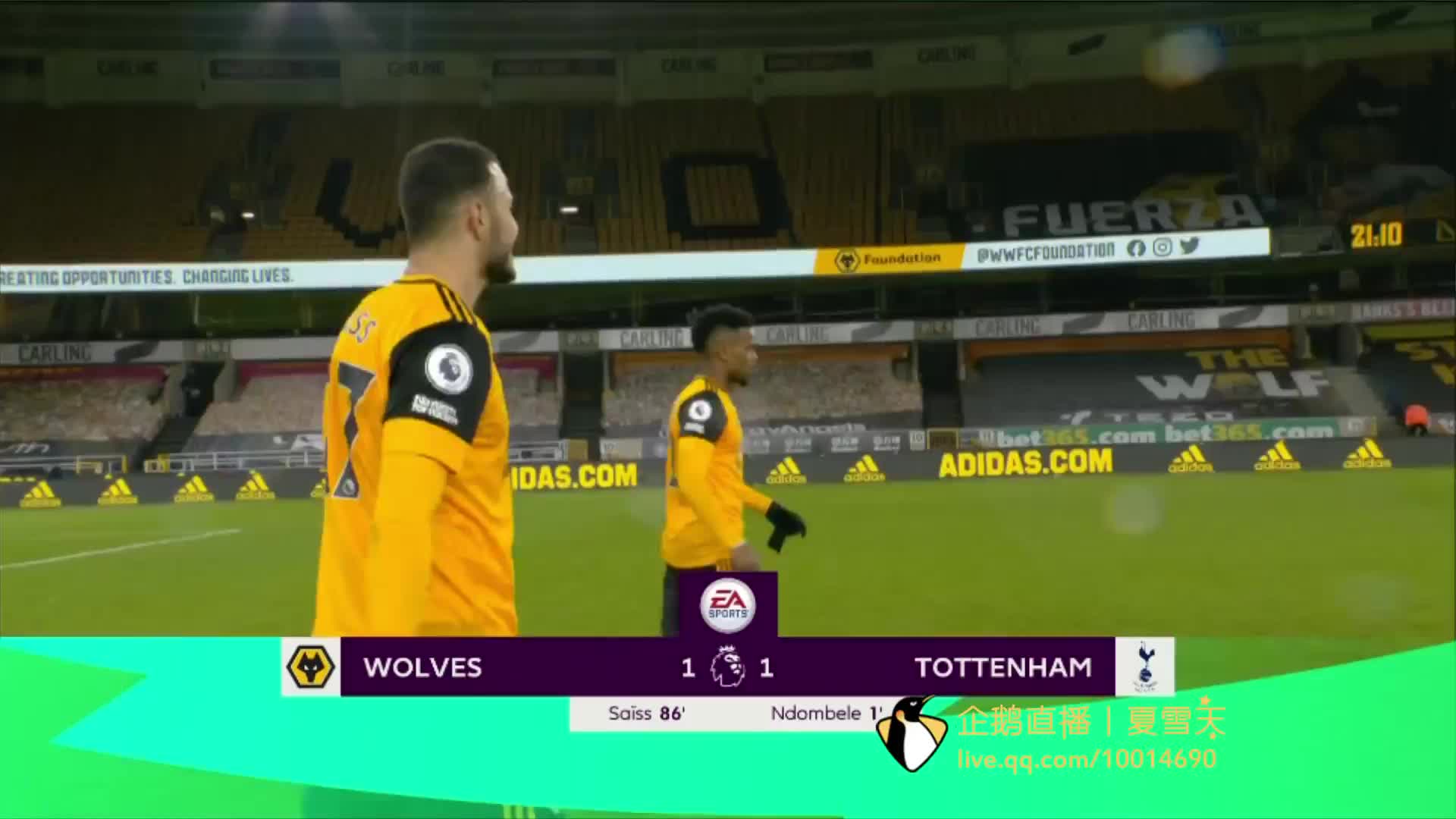 球员之一 球员之一